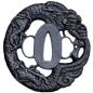 Preview: Japanisches Iaito Danryu Koshiare mit 2.50 Shaku» www.bokken-shop.de✅ passend für Iaido, Bujinkan, Aikido ✓ Dein Tozando-Katana-Fachhändler!