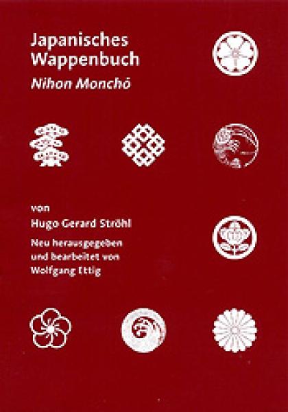Hugo Gerard Ströhl: Japanisches Wappenbuch - Nihon monchô ► www.bokken-shop.de. Bücher Wappenkunde, Samurai. Dein Budo-Fachhändler!