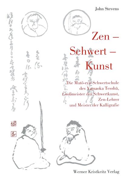 Book: John Stevens Zen: Sword - Art ► www.bokken-shop.de. Books for Aikido, Jujutsu, Zen, Swordwork, Iaito, Kendo. Your Budo specialist dealer!