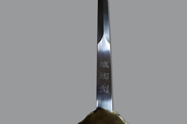 Buy Tang Lang Sword Seven Star Mantis online now at ➤ www.bokken-shop.de. Suitable for Kung Fu, Tai Chi. Your Tai Chi retailer!