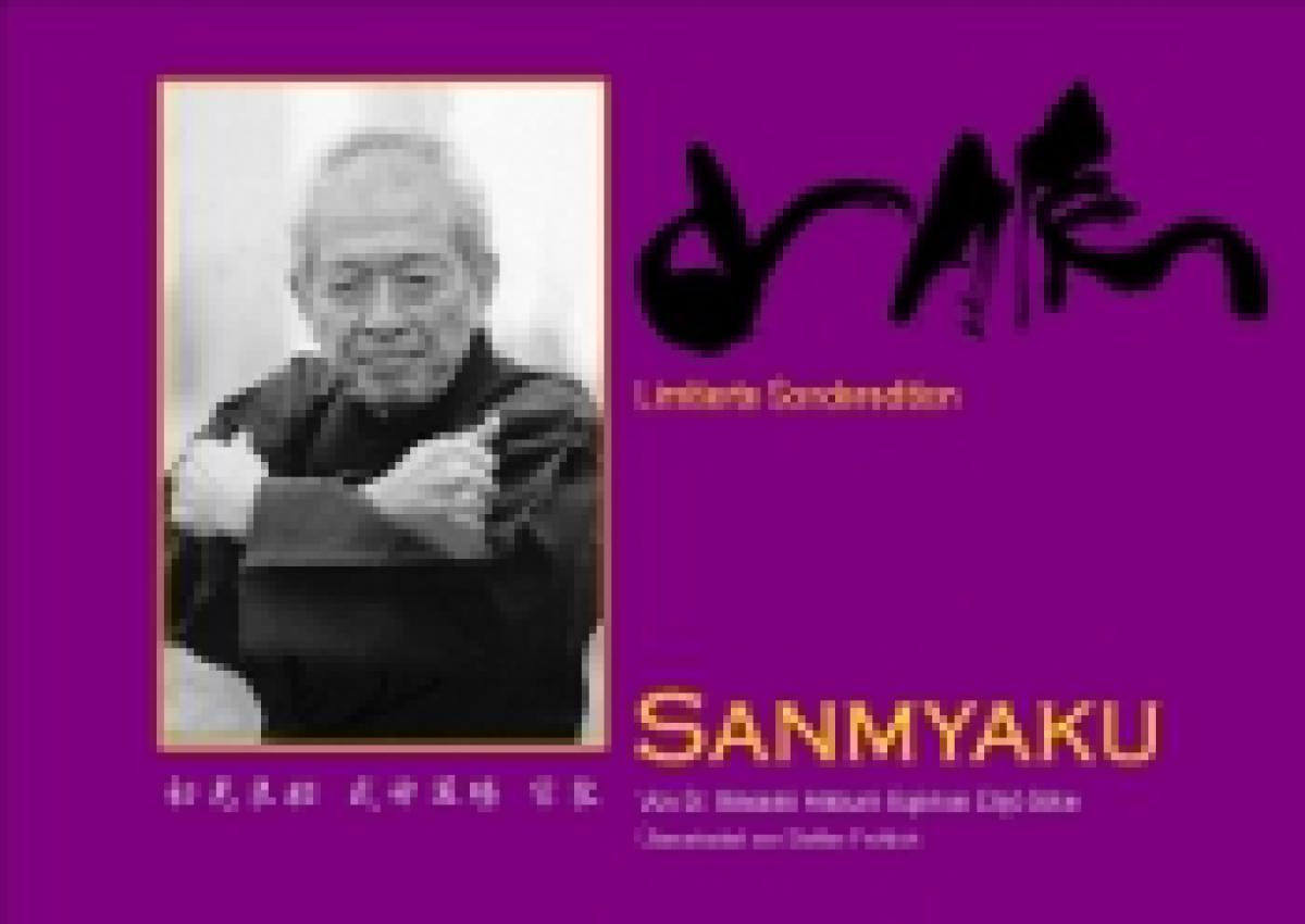 Book: Sanmyaku by Dr. Order Hatsumi Massaki online now ➤ www.bokken-shop.de - Budo books for all martial arts. Your Budo specialist dealer!
