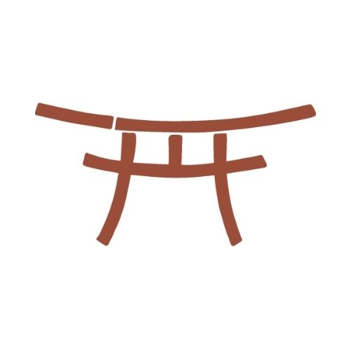 Wooden Hanbo weapon & Tanbo for sale at Bokken-Shop.de