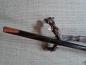 Preview: Jetzt Bokken aus Ebenholz mit gerade Klinge online auf ➤ www.bokken-shop.de kaufen » Aikido, Iaido, Bujinkan, Kendo. Dein Budo-Fachhändler!