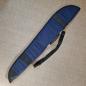 Preview: HASU double sword pouch for Bokken & Katana blue ➤ www.bokken-shop.de ✅ for Aikido ✓ Hapkido ✓ Ju Jutsu ✓ Iaido ✓ Your Budo dealer!