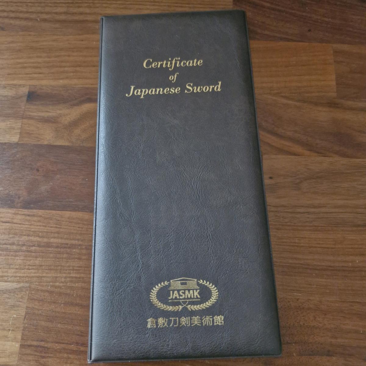 Antike Katana aus Muromaschi-Zeit  ► www.bokken-shop.de. Antiquität Japan Klinge, Sammlerstück Japan, Japanische antike Klinge - Dein Budo-Fachhändler