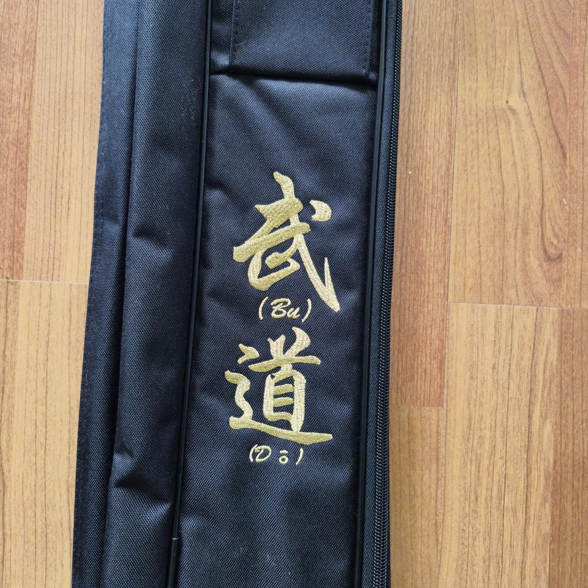 Waffentasche Nylon für Katana, Bokken, Bo-Stab oder Jo-Stab schwarz ➤ www.bokken-shop.de. Passend für Aikido, Bujinkan, Kendo Ju Jutsu. Dein Budo-Fachhändler!