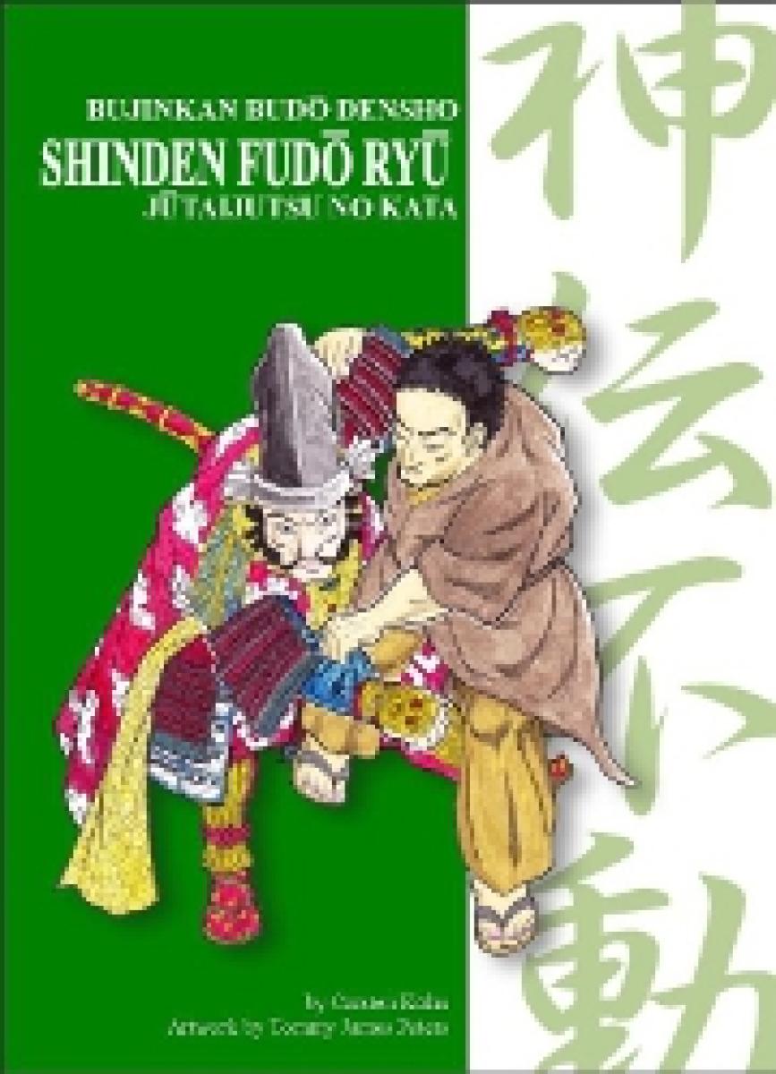 Carsten Kühn: Bujinkan - Shinden Fudô Ryû (School of the Immovable Heart) ► www.bokken-shop.de. Your Budo dealer!