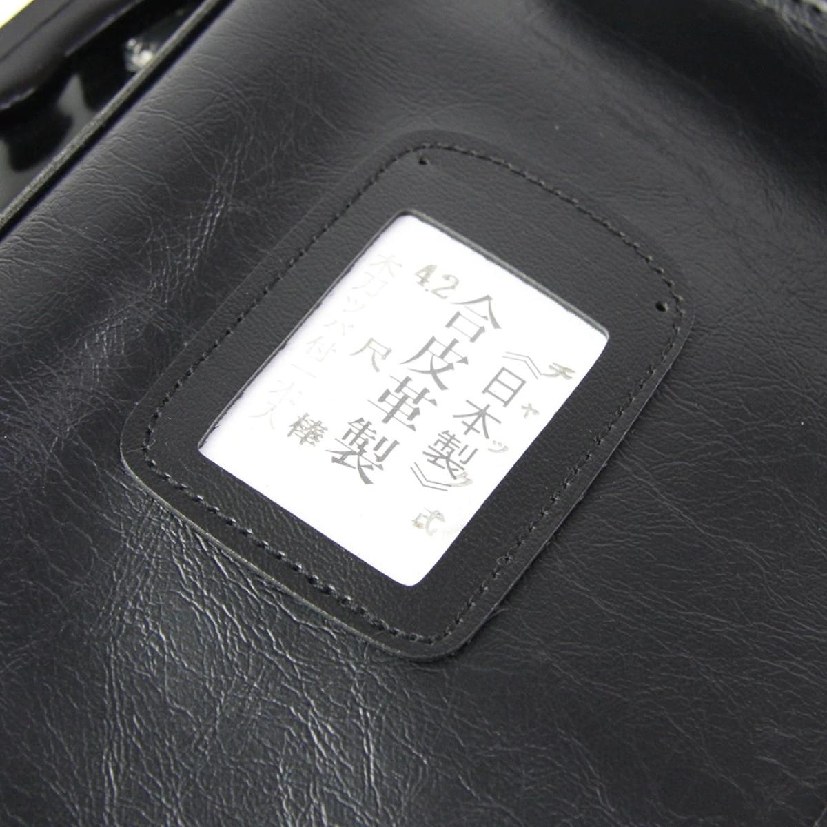 Deluxe Weapon Bag Synthetic Leather for Jo and Bokken black ➤ www.bokken-shop.de. Suitable for Aikido, Bujinkan, Kendo, Ju Jutsu. Your Budo dealer!