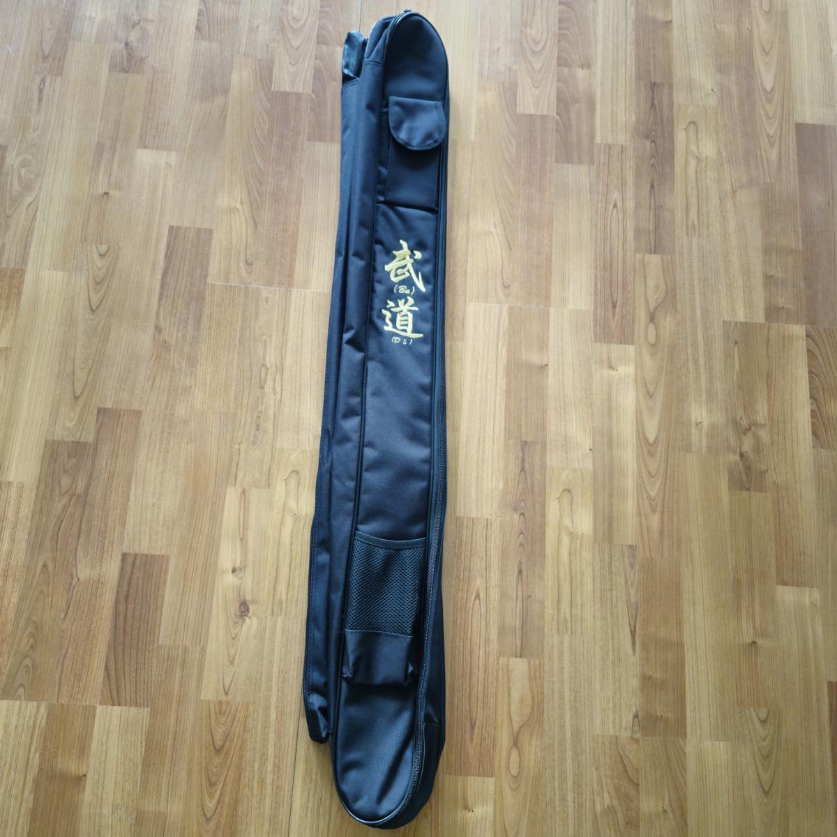 Waffentasche Nylon für Katana, Bokken, Bo-Stab oder Jo-Stab schwarz ➤ www.bokken-shop.de. Passend für Aikido, Bujinkan, Kendo Ju Jutsu. Dein Budo-Fachhändler!